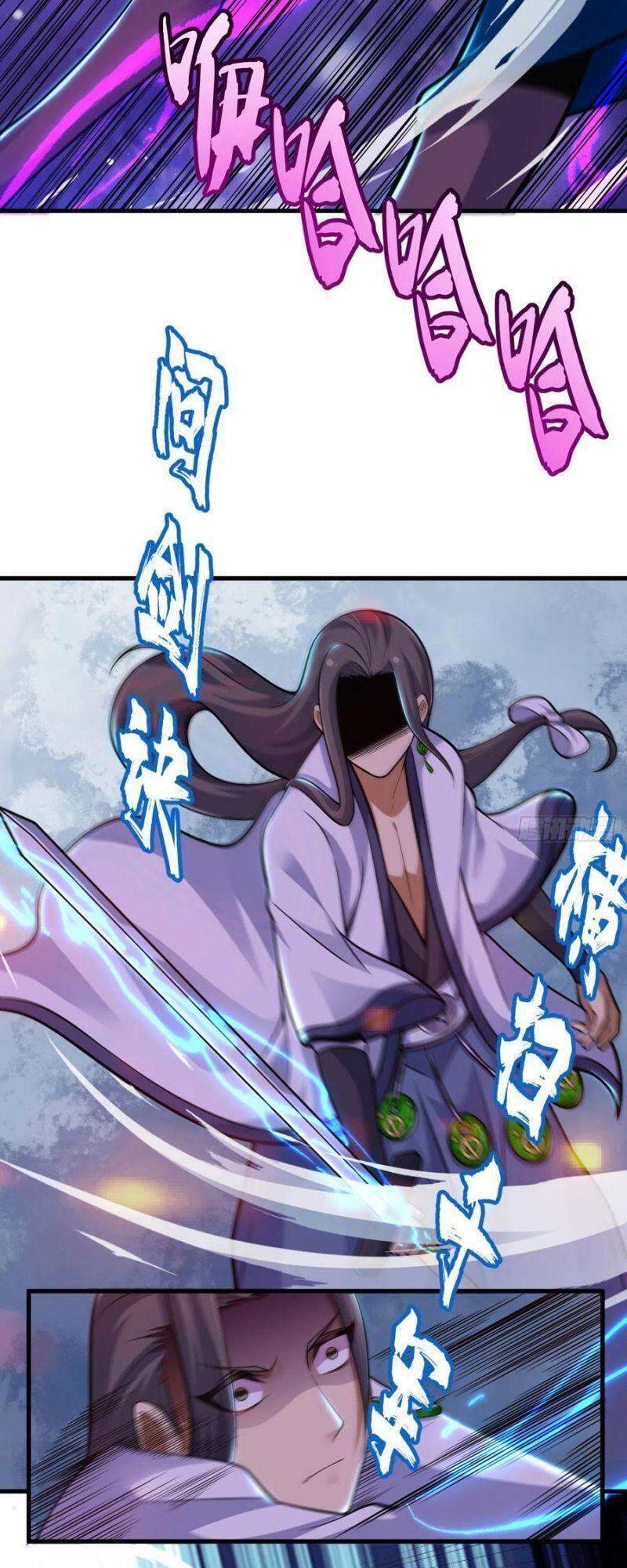 Ta Chỉ Muốn Bị Các Vị Đánh Chết Chapter 39 - Trang 2