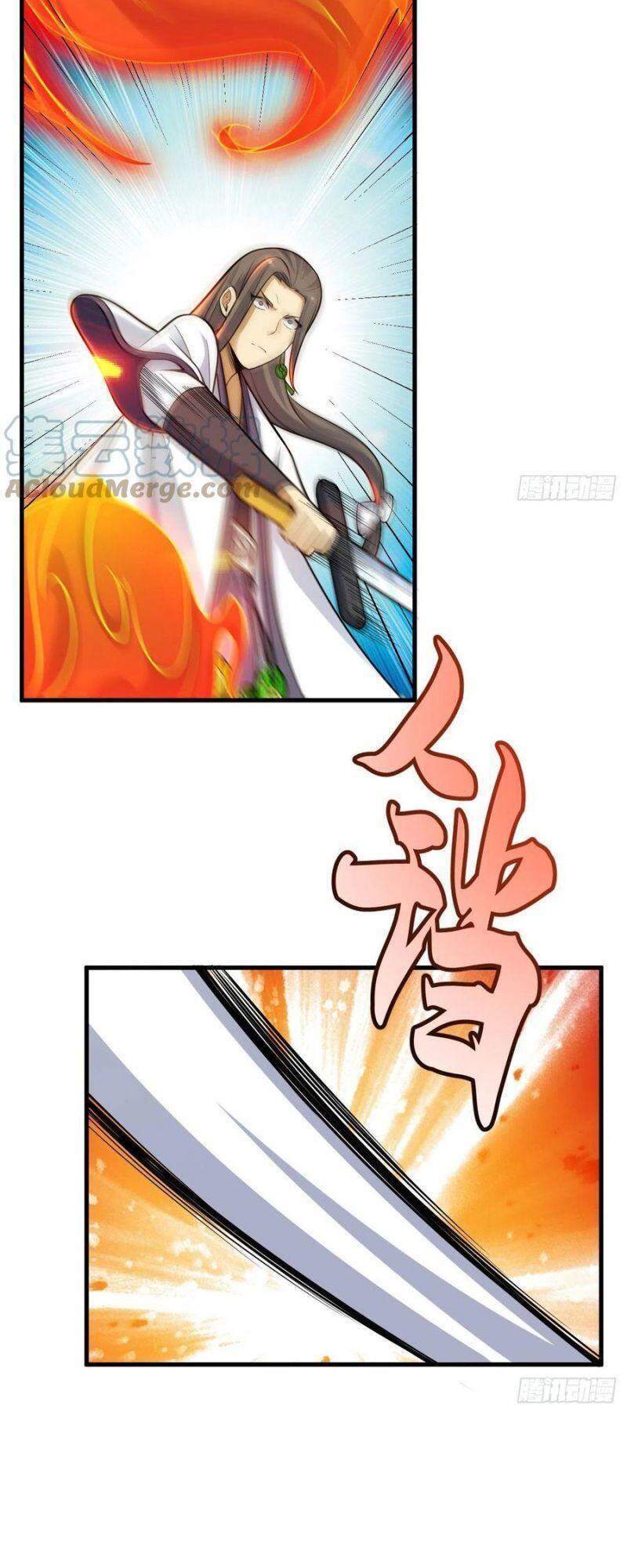 Ta Chỉ Muốn Bị Các Vị Đánh Chết Chapter 39 - Trang 2