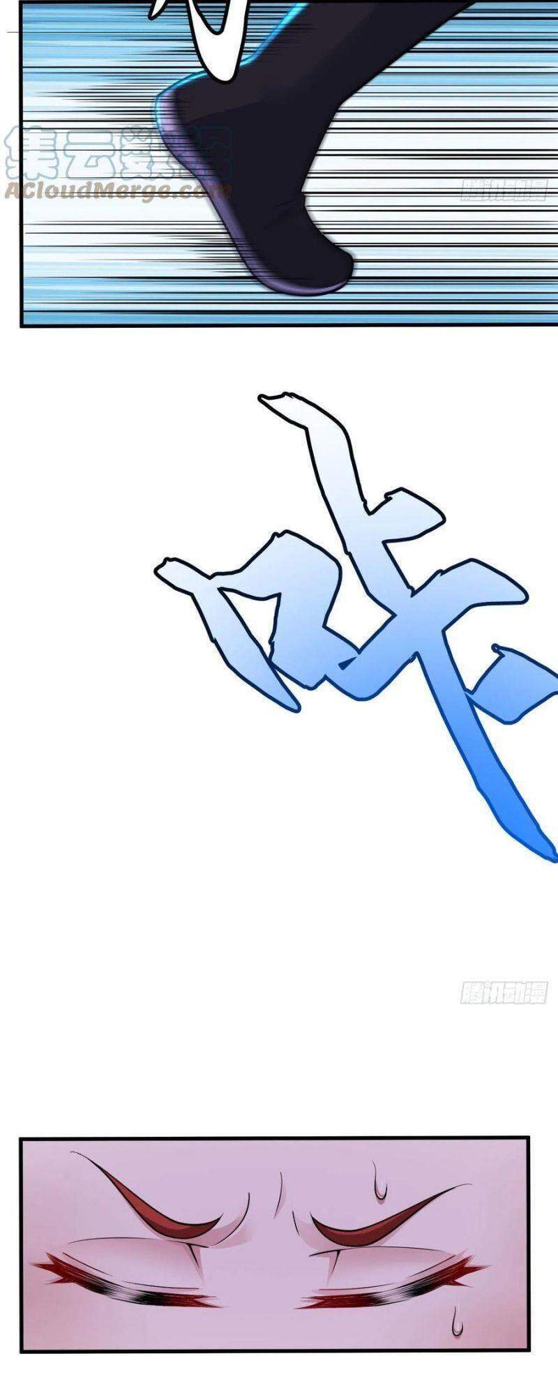 Ta Chỉ Muốn Bị Các Vị Đánh Chết Chapter 39 - Trang 2