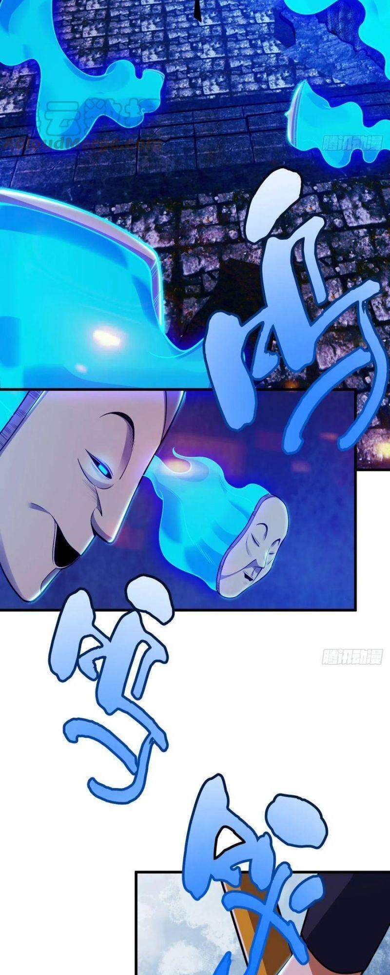 Ta Chỉ Muốn Bị Các Vị Đánh Chết Chapter 39 - Trang 2