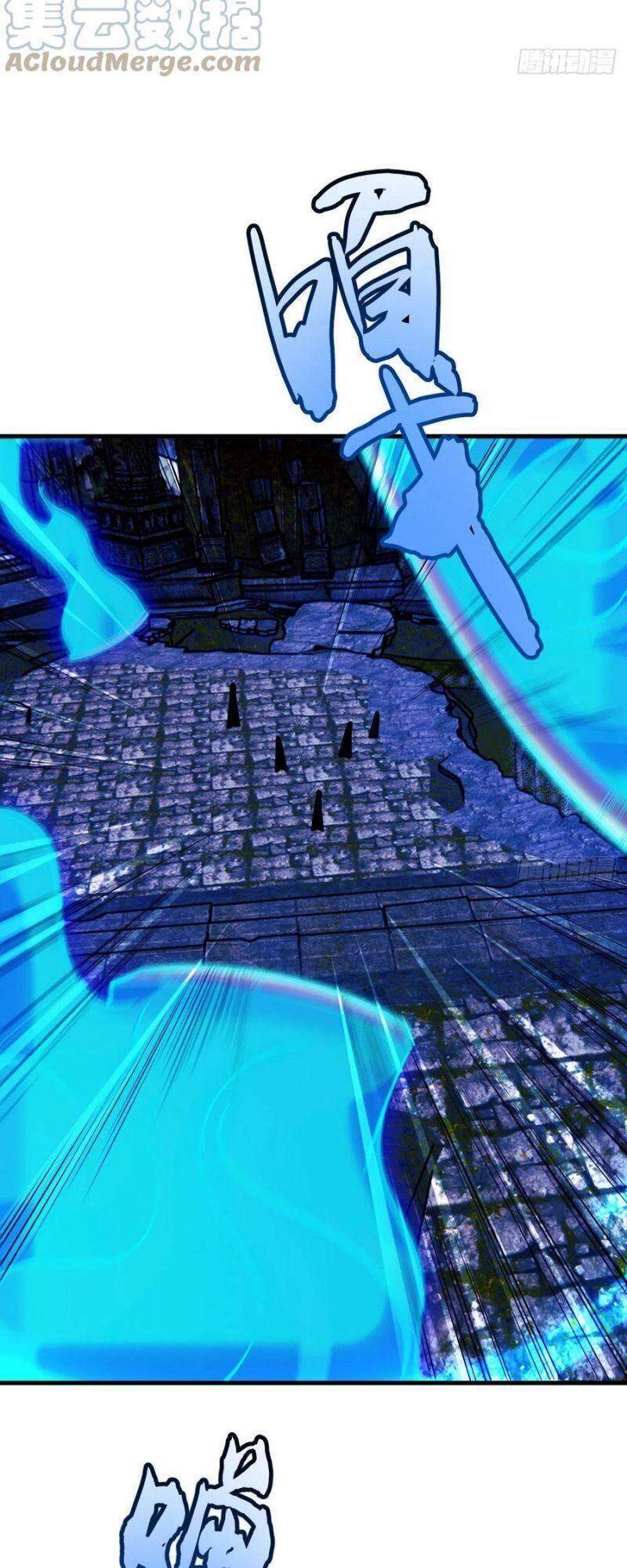 Ta Chỉ Muốn Bị Các Vị Đánh Chết Chapter 39 - Trang 2