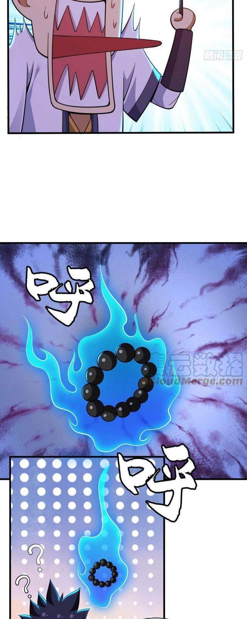 Ta Chỉ Muốn Bị Các Vị Đánh Chết Chapter 41 - Trang 2