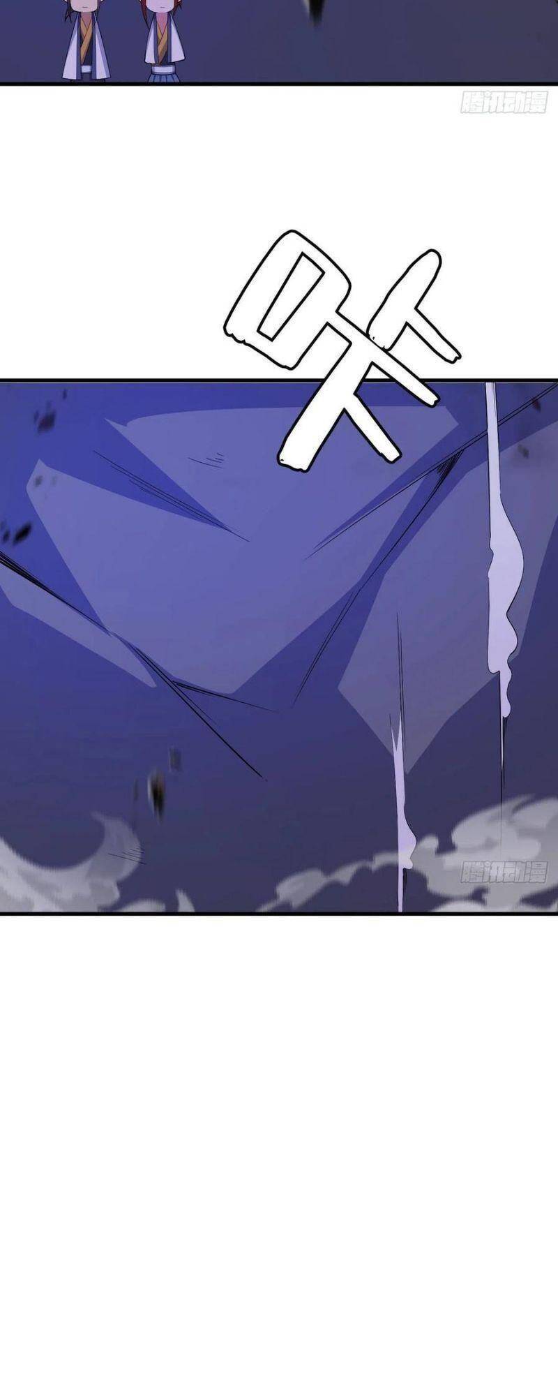 Ta Chỉ Muốn Bị Các Vị Đánh Chết Chapter 42 - Trang 2