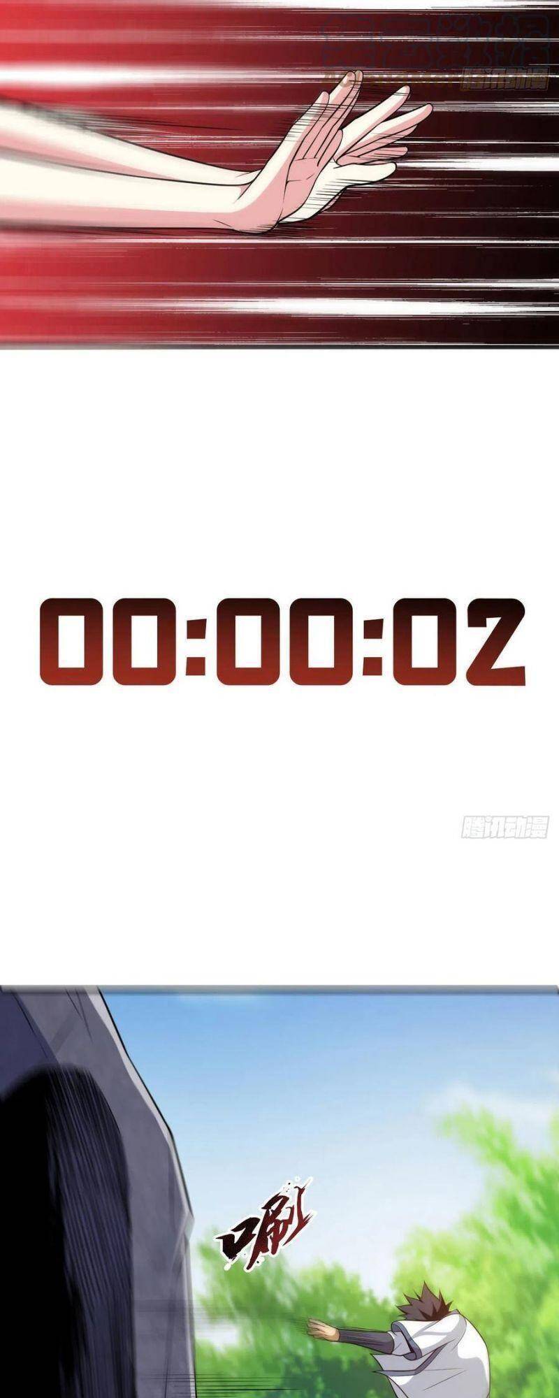 Ta Chỉ Muốn Bị Các Vị Đánh Chết Chapter 43 - Trang 2