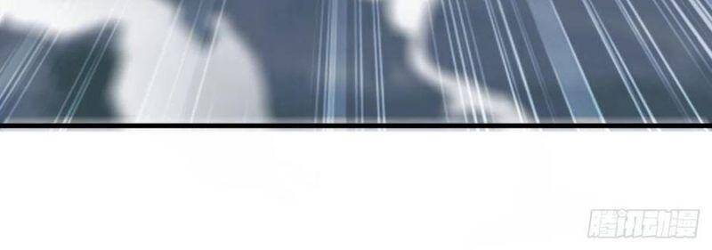 Ta Chỉ Muốn Bị Các Vị Đánh Chết Chapter 44 - Trang 2