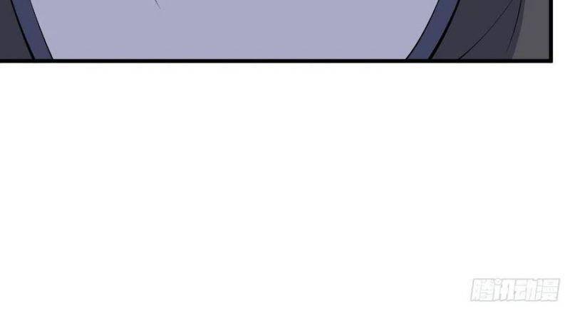 Ta Chỉ Muốn Bị Các Vị Đánh Chết Chapter 45 - Trang 2