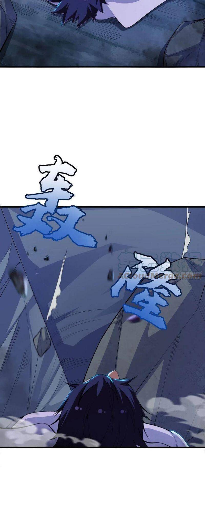 Ta Chỉ Muốn Bị Các Vị Đánh Chết Chapter 45 - Trang 2