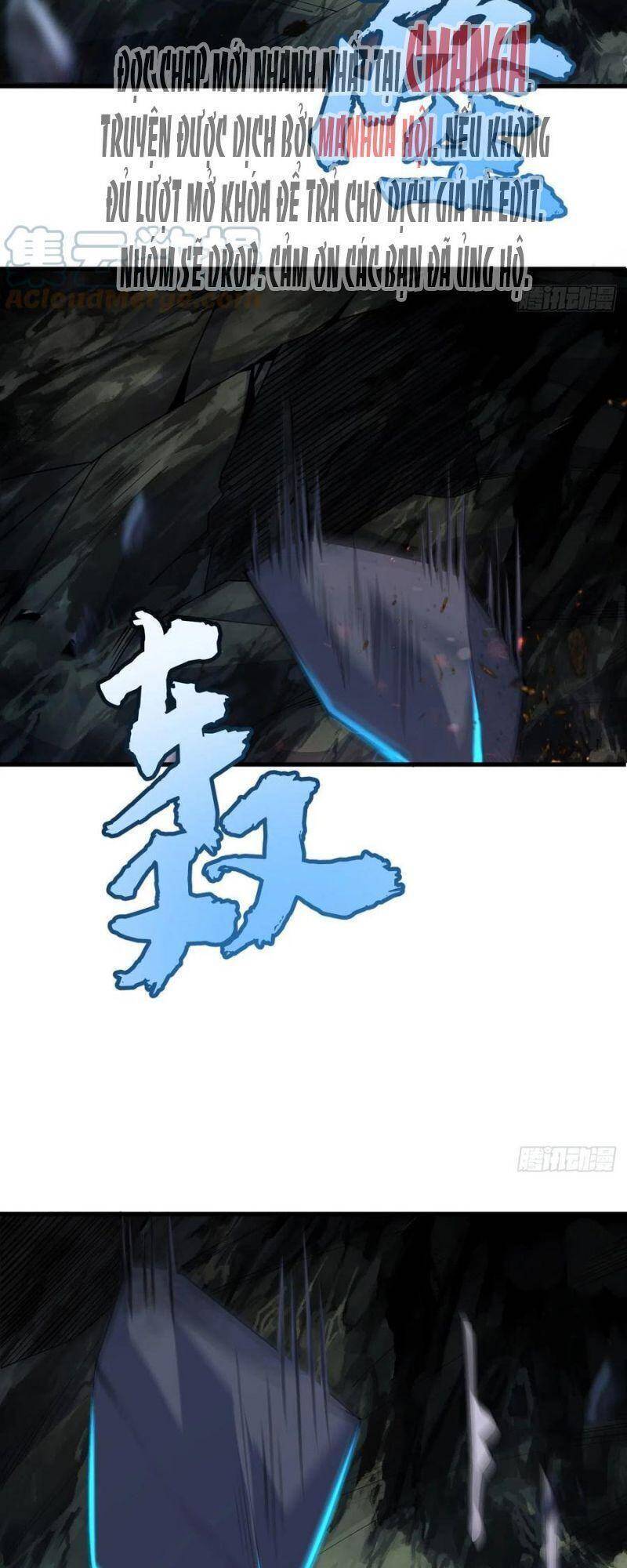 Ta Chỉ Muốn Bị Các Vị Đánh Chết Chapter 45 - Trang 2