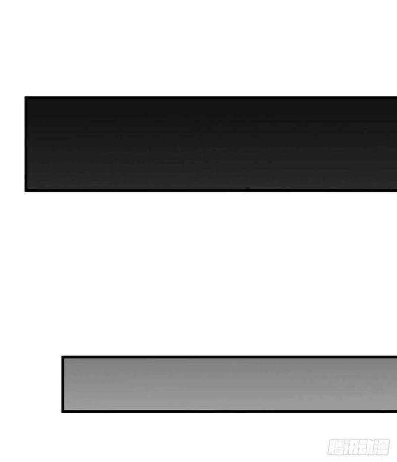 Ta Chỉ Muốn Bị Các Vị Đánh Chết Chapter 46 - Trang 2