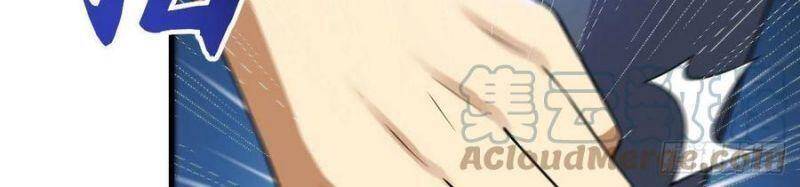 Ta Chỉ Muốn Bị Các Vị Đánh Chết Chapter 49 - Trang 2