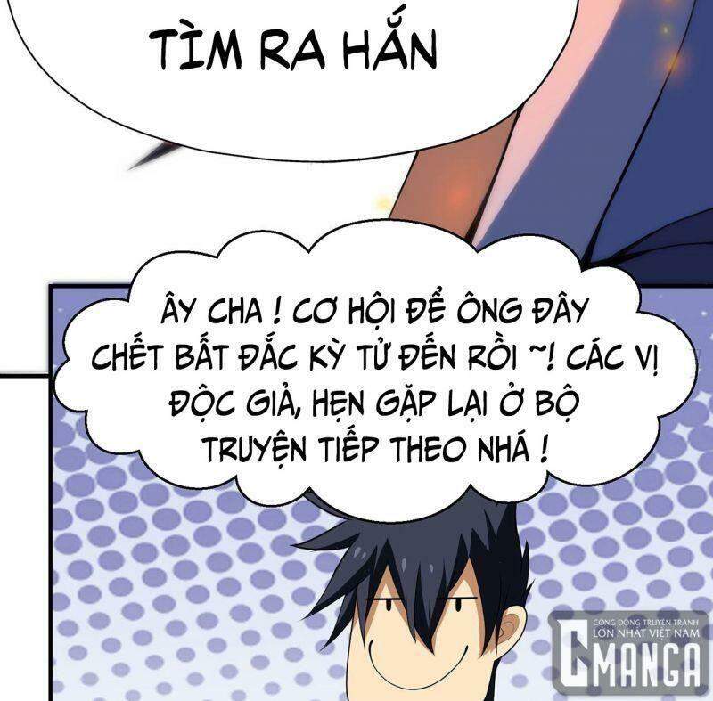 Ta Chỉ Muốn Bị Các Vị Đánh Chết Chapter 5 - Trang 2