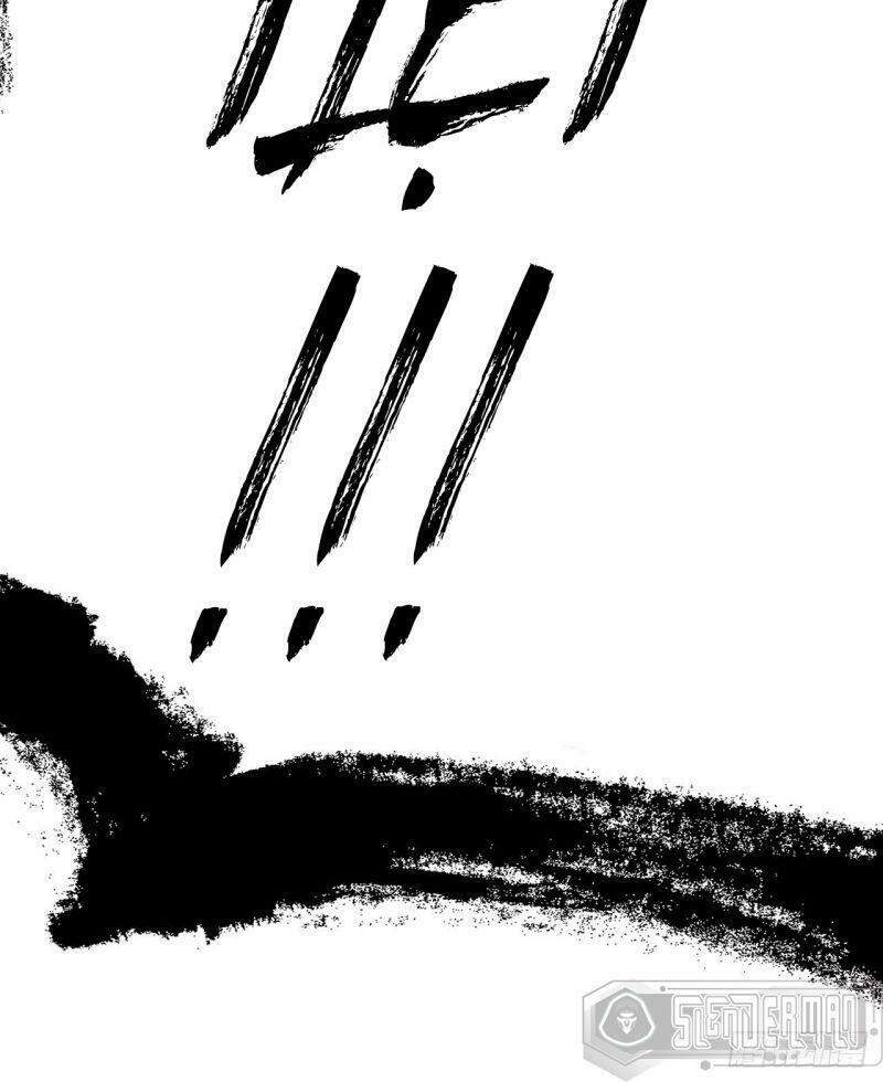 Ta Chỉ Muốn Bị Các Vị Đánh Chết Chapter 5 - Trang 2