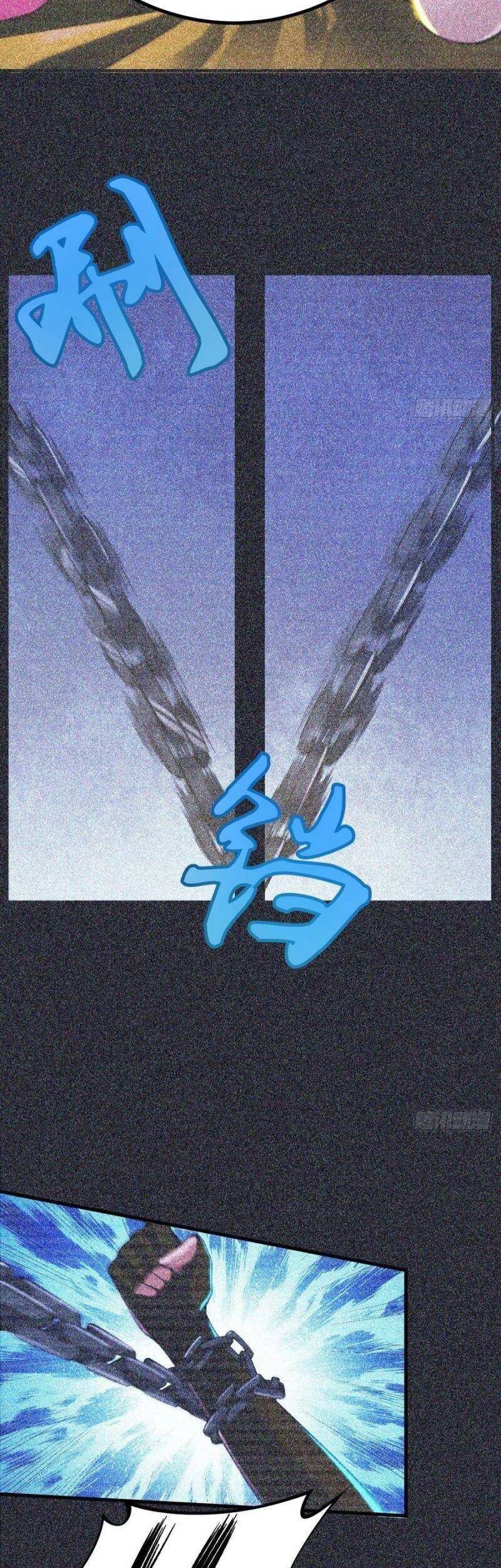 Ta Chỉ Muốn Bị Các Vị Đánh Chết Chapter 57 - Trang 2