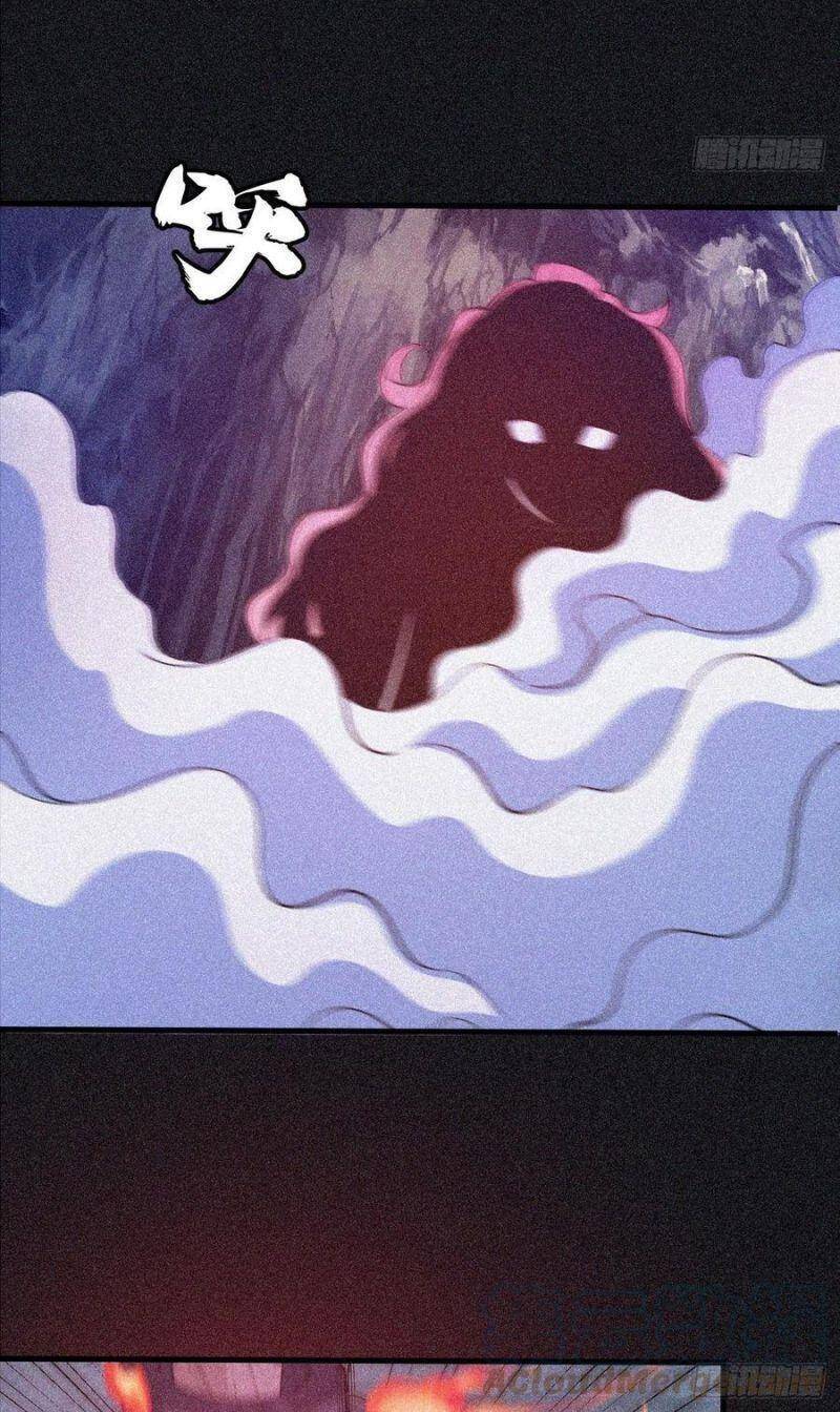 Ta Chỉ Muốn Bị Các Vị Đánh Chết Chapter 58 - Trang 2