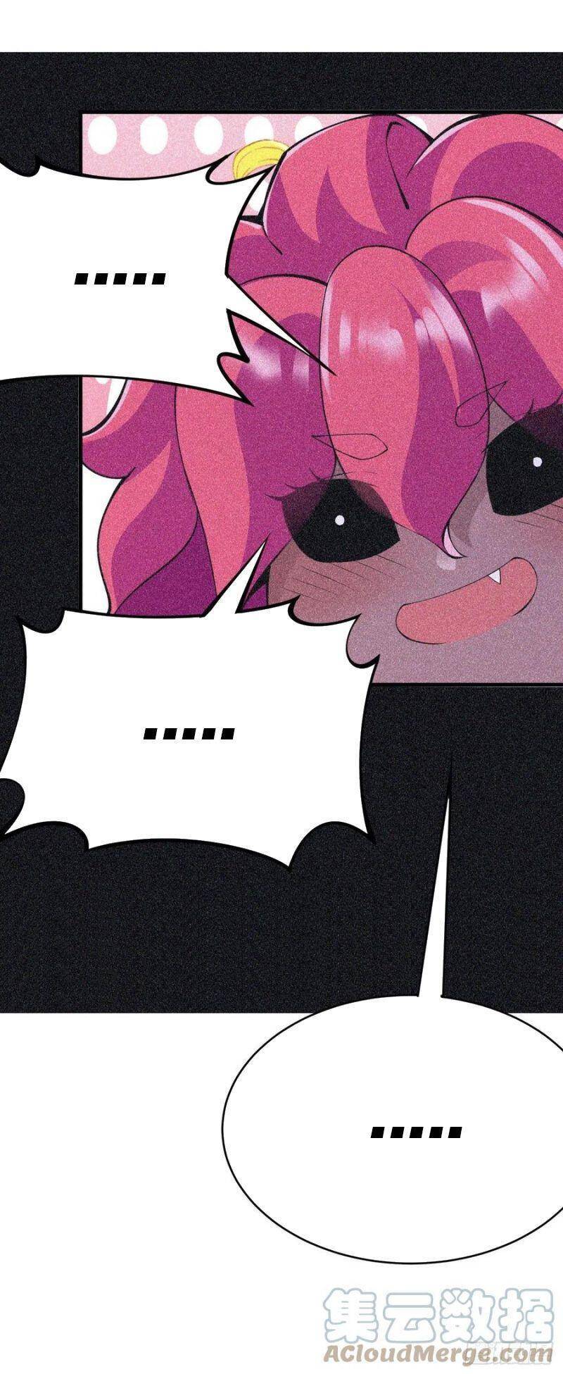 Ta Chỉ Muốn Bị Các Vị Đánh Chết Chapter 59 - Trang 2