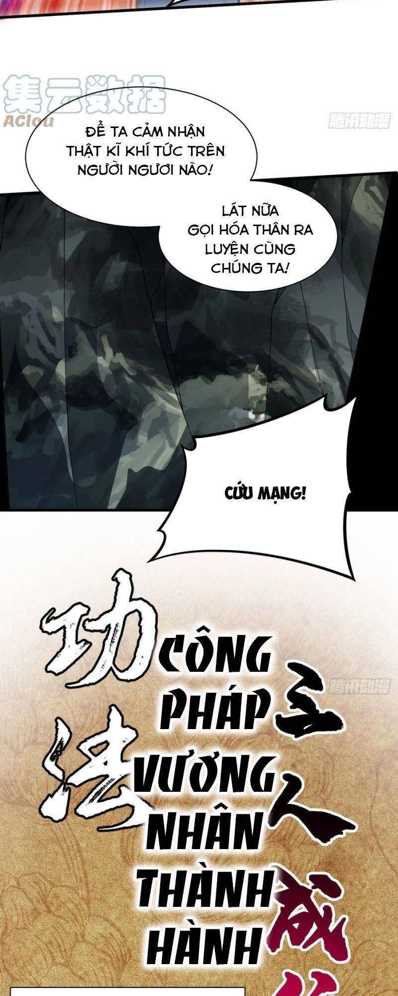 Ta Chỉ Muốn Bị Các Vị Đánh Chết Chapter 60 - Trang 2