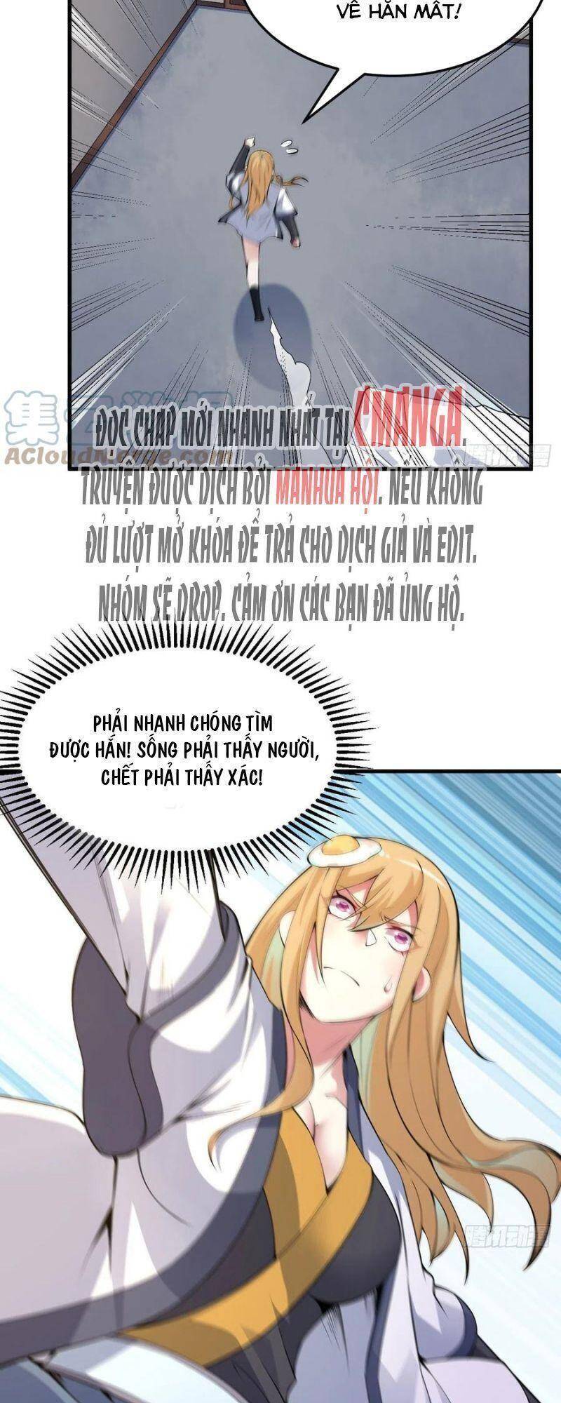 Ta Chỉ Muốn Bị Các Vị Đánh Chết Chapter 62 - Trang 2