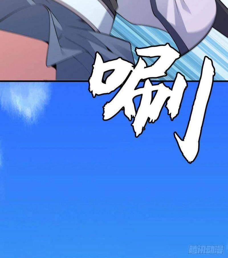 Ta Chỉ Muốn Bị Các Vị Đánh Chết Chapter 62 - Trang 2