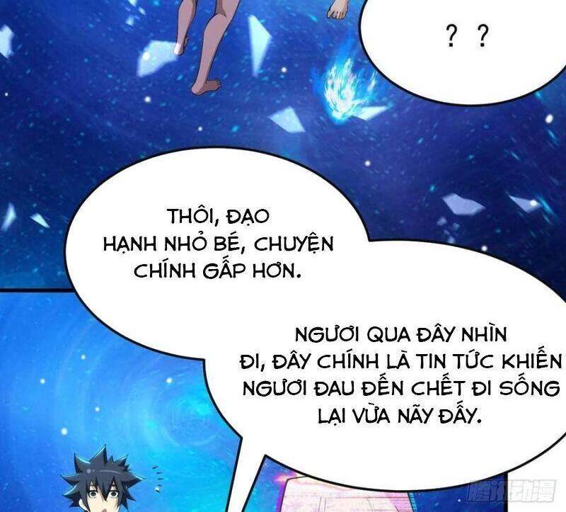 Ta Chỉ Muốn Bị Các Vị Đánh Chết Chapter 65 - Trang 2