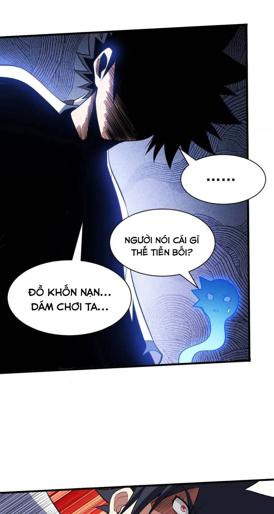 Ta Chỉ Muốn Bị Các Vị Đánh Chết Chapter 66 - Trang 2