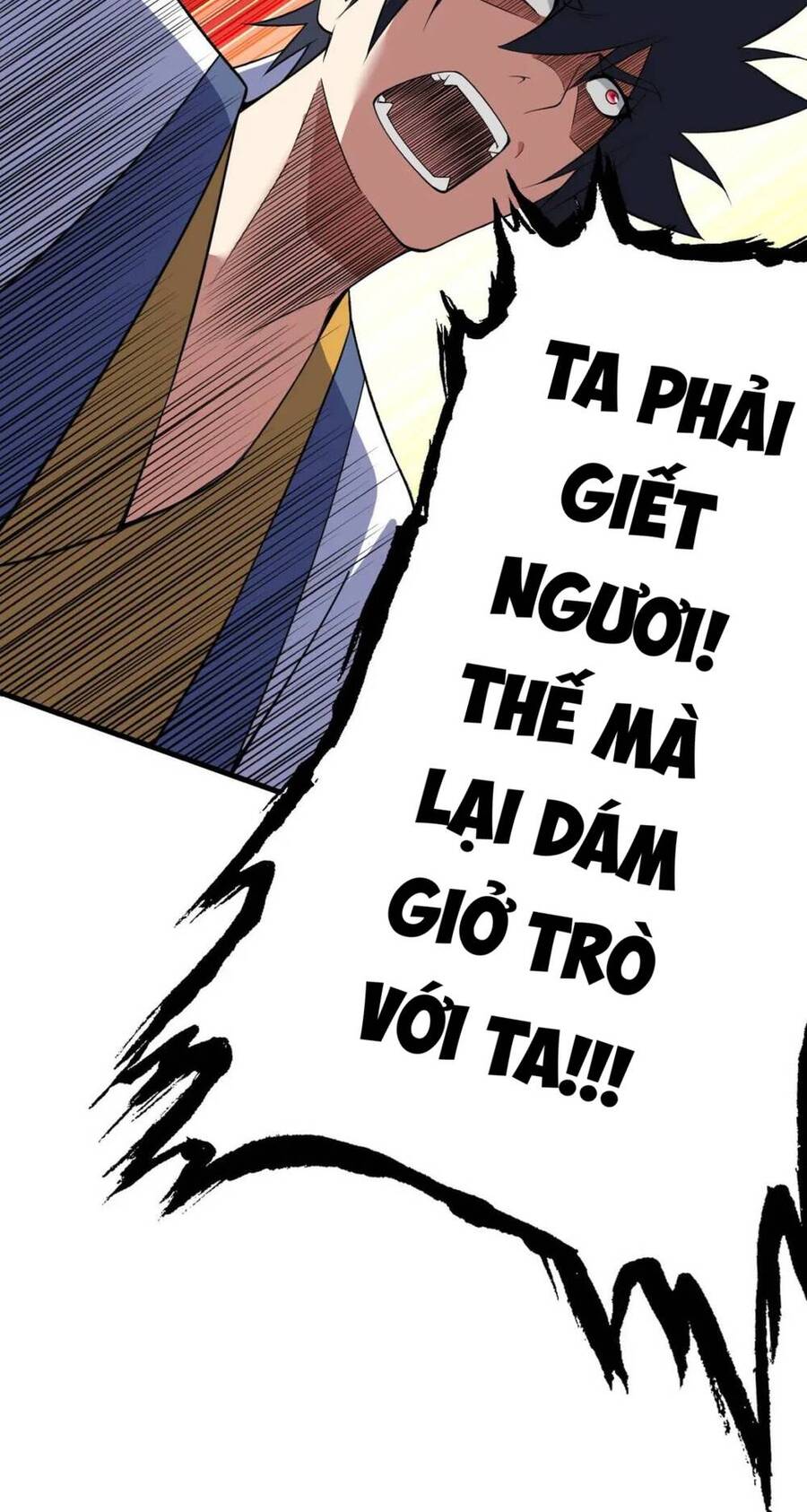 Ta Chỉ Muốn Bị Các Vị Đánh Chết Chapter 66 - Trang 2