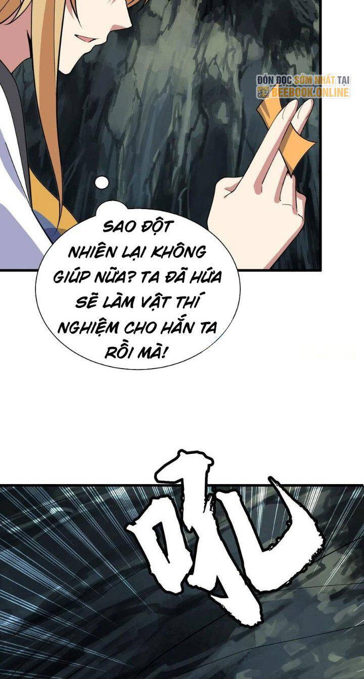 Ta Chỉ Muốn Bị Các Vị Đánh Chết Chapter 72 - Trang 2