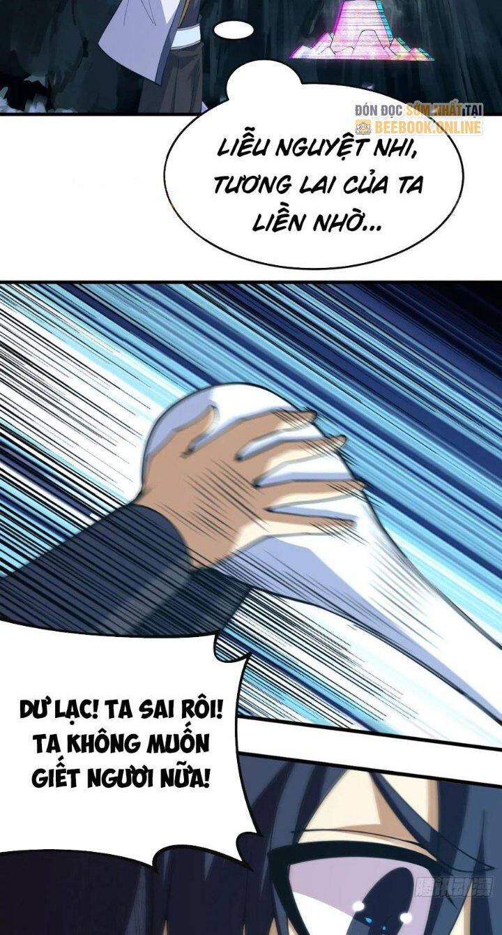 Ta Chỉ Muốn Bị Các Vị Đánh Chết Chapter 73 - Trang 2