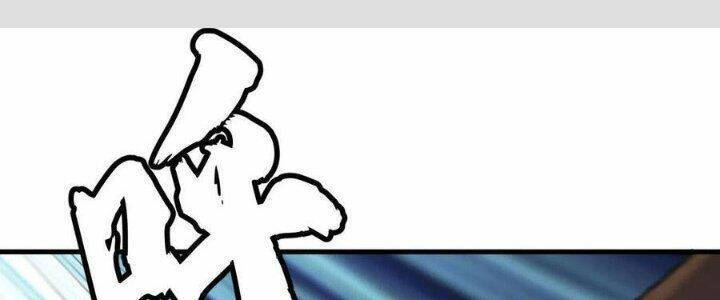 Ta Chỉ Muốn Bị Các Vị Đánh Chết Chapter 76 - Trang 2