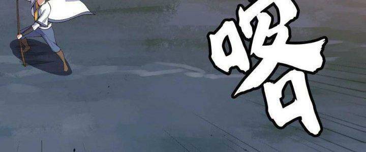 Ta Chỉ Muốn Bị Các Vị Đánh Chết Chapter 76 - Trang 2