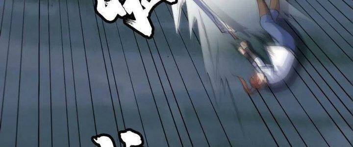 Ta Chỉ Muốn Bị Các Vị Đánh Chết Chapter 76 - Trang 2