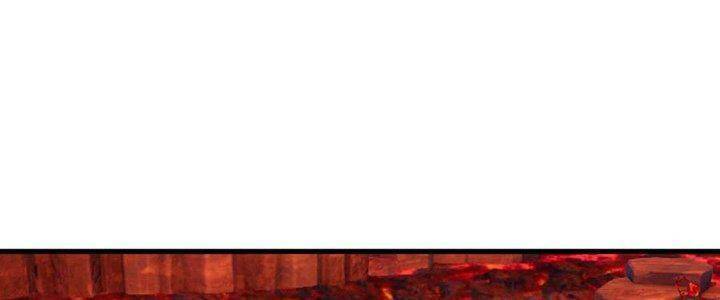 Ta Chỉ Muốn Bị Các Vị Đánh Chết Chapter 76 - Trang 2