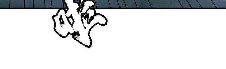 Ta Chỉ Muốn Bị Các Vị Đánh Chết Chapter 76 - Trang 2