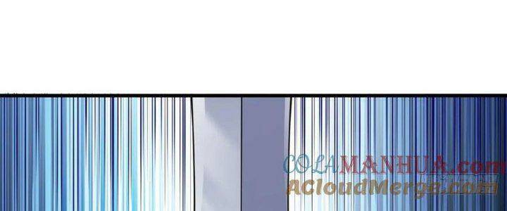 Ta Chỉ Muốn Bị Các Vị Đánh Chết Chapter 76 - Trang 2