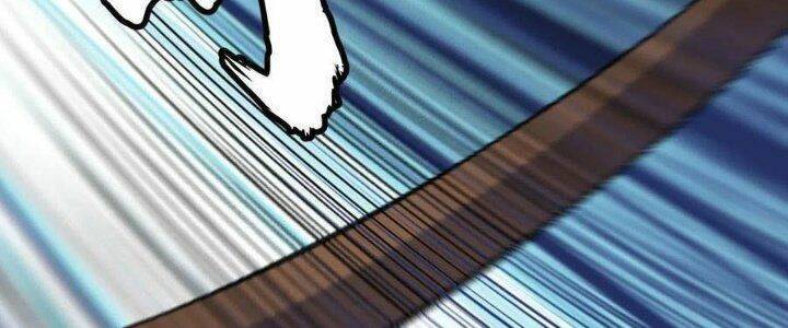 Ta Chỉ Muốn Bị Các Vị Đánh Chết Chapter 76 - Trang 2