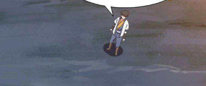 Ta Chỉ Muốn Bị Các Vị Đánh Chết Chapter 76 - Trang 2