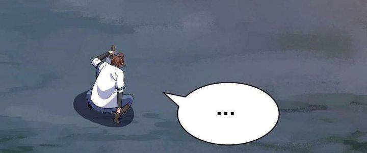 Ta Chỉ Muốn Bị Các Vị Đánh Chết Chapter 76 - Trang 2