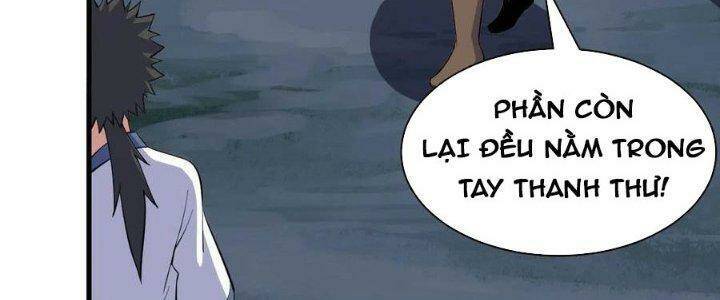 Ta Chỉ Muốn Bị Các Vị Đánh Chết Chapter 76 - Trang 2