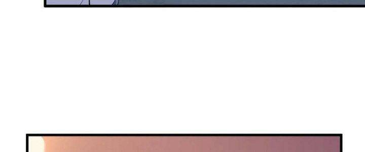 Ta Chỉ Muốn Bị Các Vị Đánh Chết Chapter 76 - Trang 2