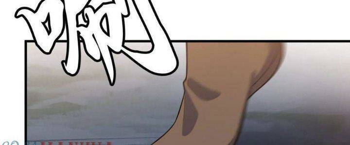 Ta Chỉ Muốn Bị Các Vị Đánh Chết Chapter 76 - Trang 2