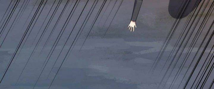 Ta Chỉ Muốn Bị Các Vị Đánh Chết Chapter 76 - Trang 2