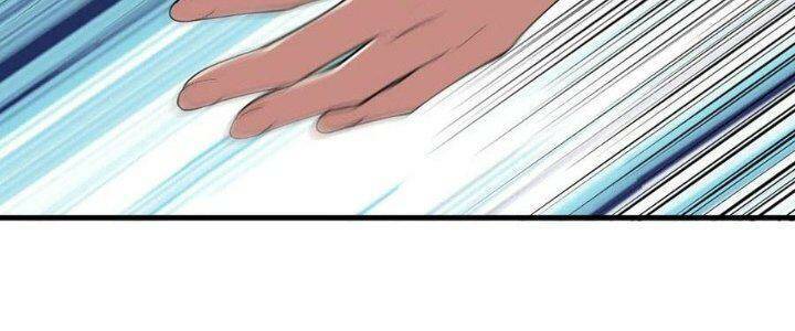 Ta Chỉ Muốn Bị Các Vị Đánh Chết Chapter 76 - Trang 2