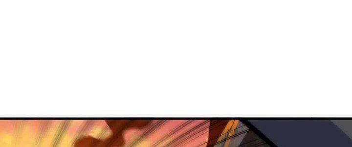 Ta Chỉ Muốn Bị Các Vị Đánh Chết Chapter 76 - Trang 2