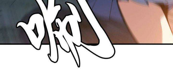 Ta Chỉ Muốn Bị Các Vị Đánh Chết Chapter 76 - Trang 2