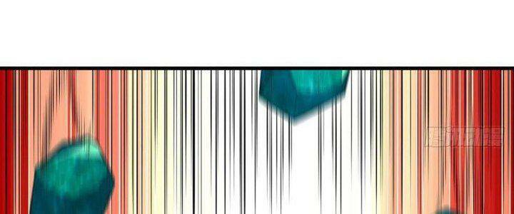 Ta Chỉ Muốn Bị Các Vị Đánh Chết Chapter 76 - Trang 2