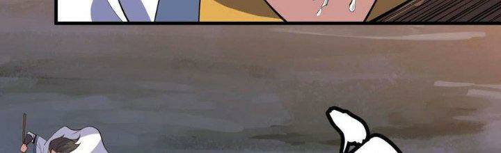 Ta Chỉ Muốn Bị Các Vị Đánh Chết Chapter 76 - Trang 2