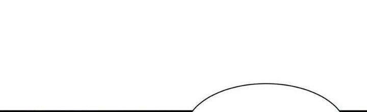 Ta Chỉ Muốn Bị Các Vị Đánh Chết Chapter 76 - Trang 2