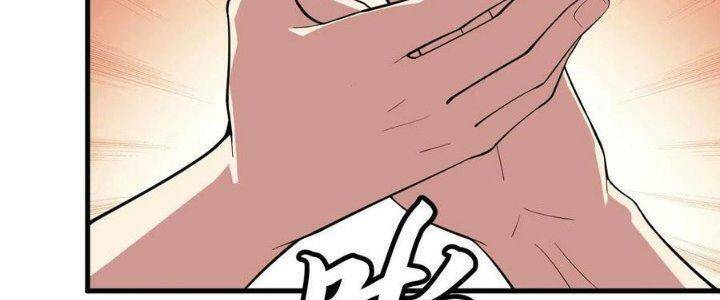 Ta Chỉ Muốn Bị Các Vị Đánh Chết Chapter 76 - Trang 2