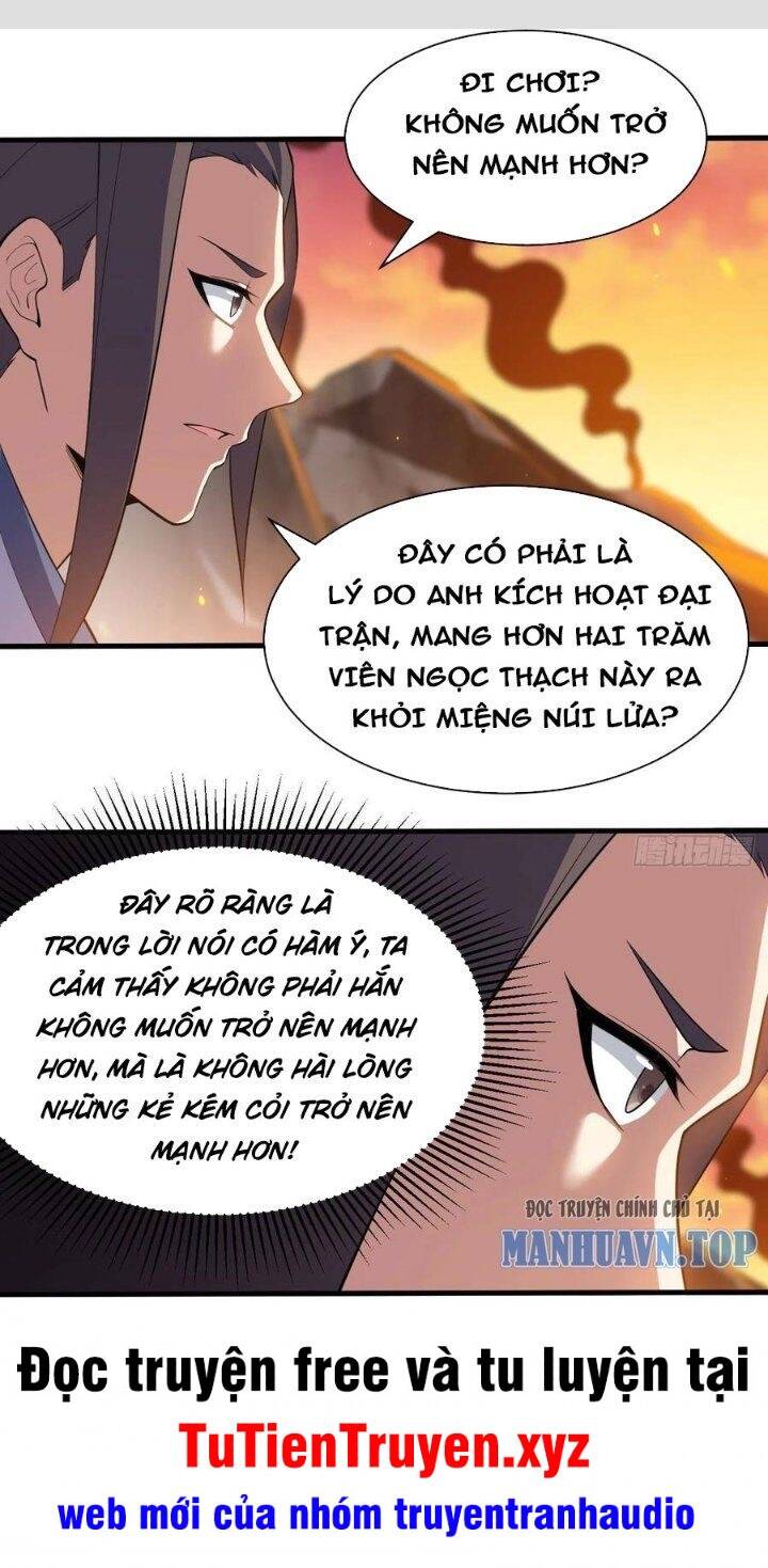Ta Chỉ Muốn Bị Các Vị Đánh Chết Chapter 77 - Trang 2