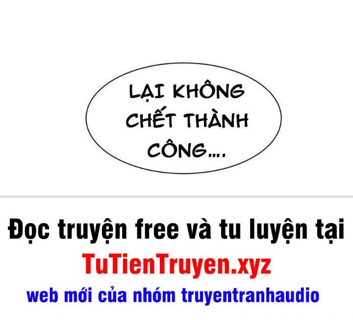 Ta Chỉ Muốn Bị Các Vị Đánh Chết Chapter 77 - Trang 2