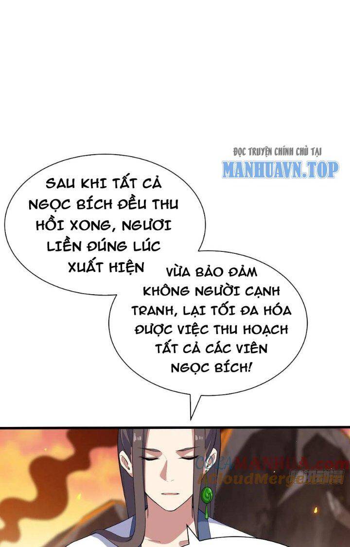 Ta Chỉ Muốn Bị Các Vị Đánh Chết Chapter 77 - Trang 2